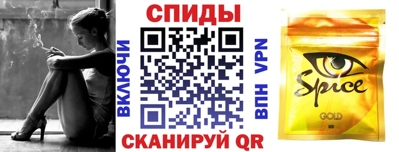 БУТИРАТ бутандиол  Мелеуз 