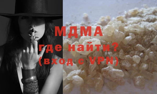 твердый Козловка