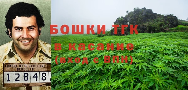 MESCALINE Красноперекопск