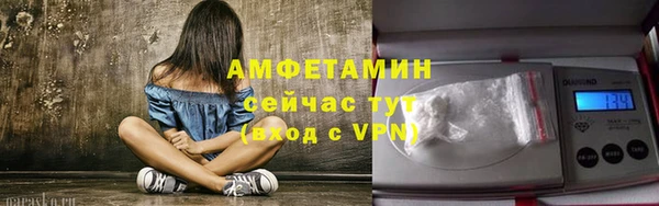 гидропоника Кинешма