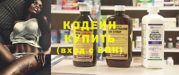 твердый Козловка