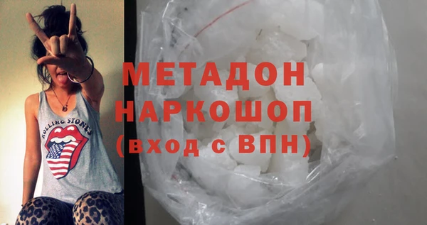 ПСИЛОЦИБИНОВЫЕ ГРИБЫ Киреевск
