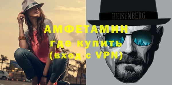 твердый Козловка