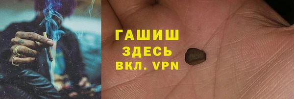 соль ск Козельск