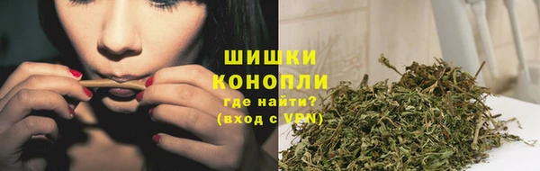 марки nbome Мещовск