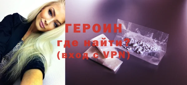 первитин Кукмор