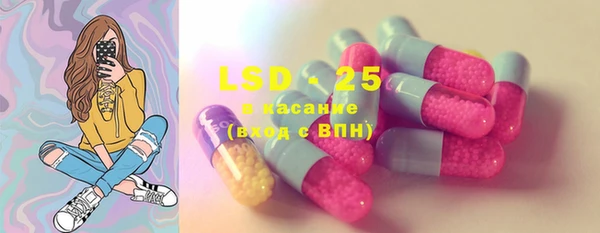 MDMA Premium VHQ Краснослободск