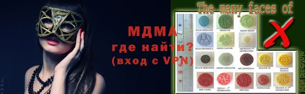 твердый Козловка