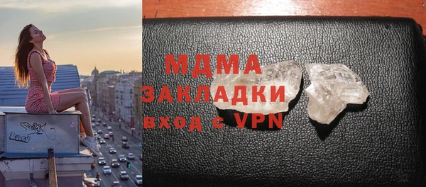 прущая мука Кодинск