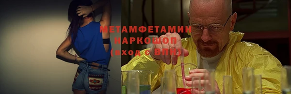 прущая мука Кодинск