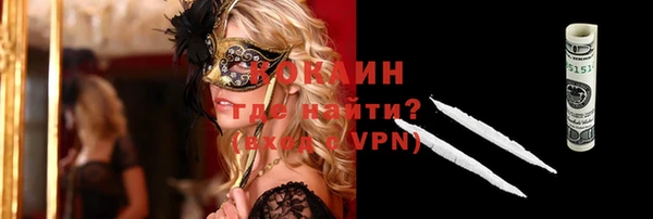 прущая мука Кодинск