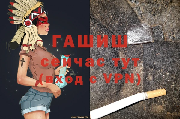 твердый Козловка