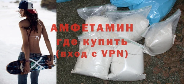 соль ск Козельск