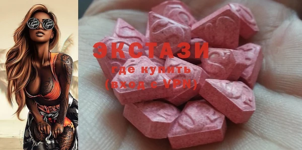 твердый Козловка