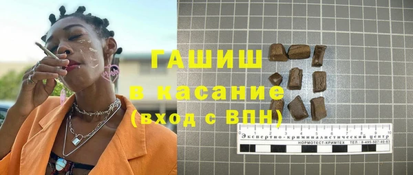 MESCALINE Красноперекопск