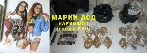 твердый Козловка