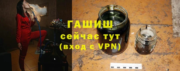 прущая мука Кодинск