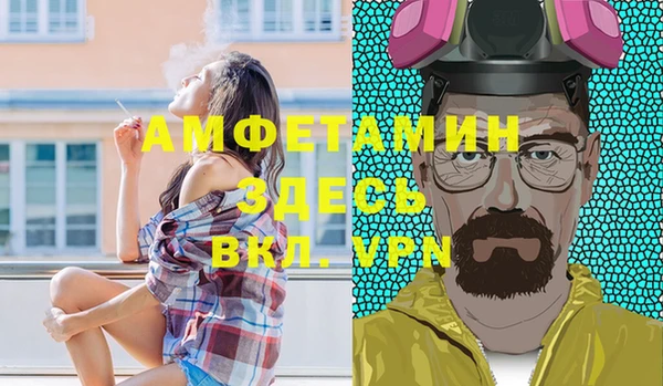 mdpv Краснотурьинск